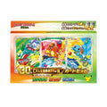 Pokemon TCG: 30th Celebration Card Set [JP]