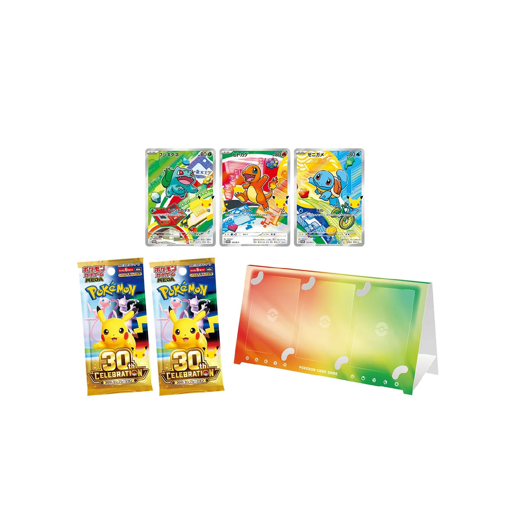 Pokemon TCG: 30th Celebration Card Set [JP]