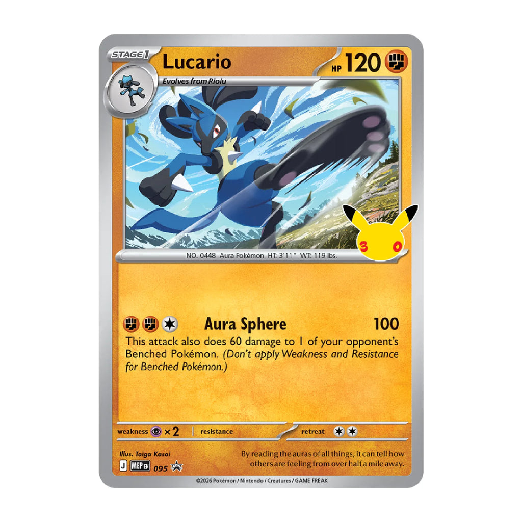 Pokemon TCG: 30th Celebration - Tech Sticker Collection