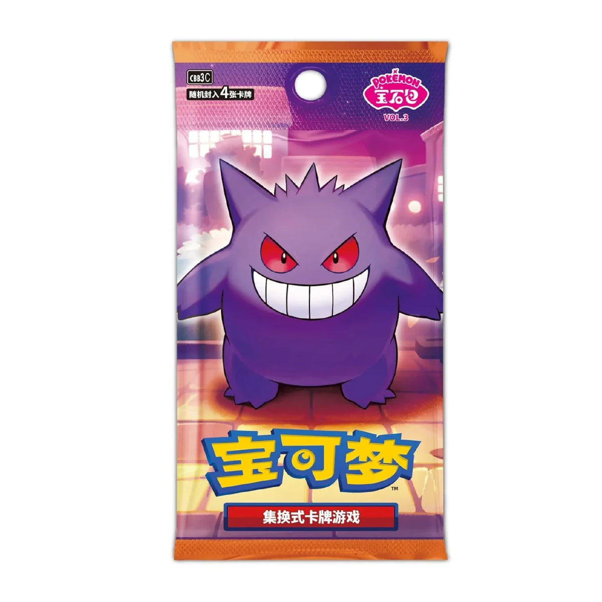 Pokemon TCG: Gem Pack Vol. 3 Booster Box CBB3C [Simplified Chinese]