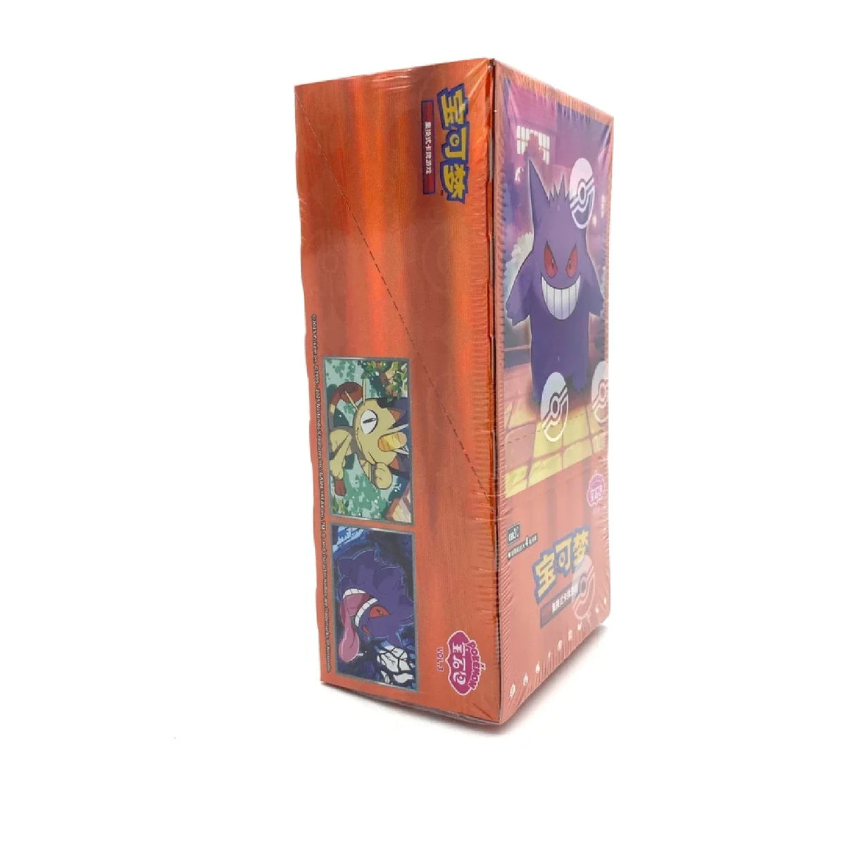 Pokemon TCG: Gem Pack Vol. 3 Booster Box CBB3C [Simplified Chinese]