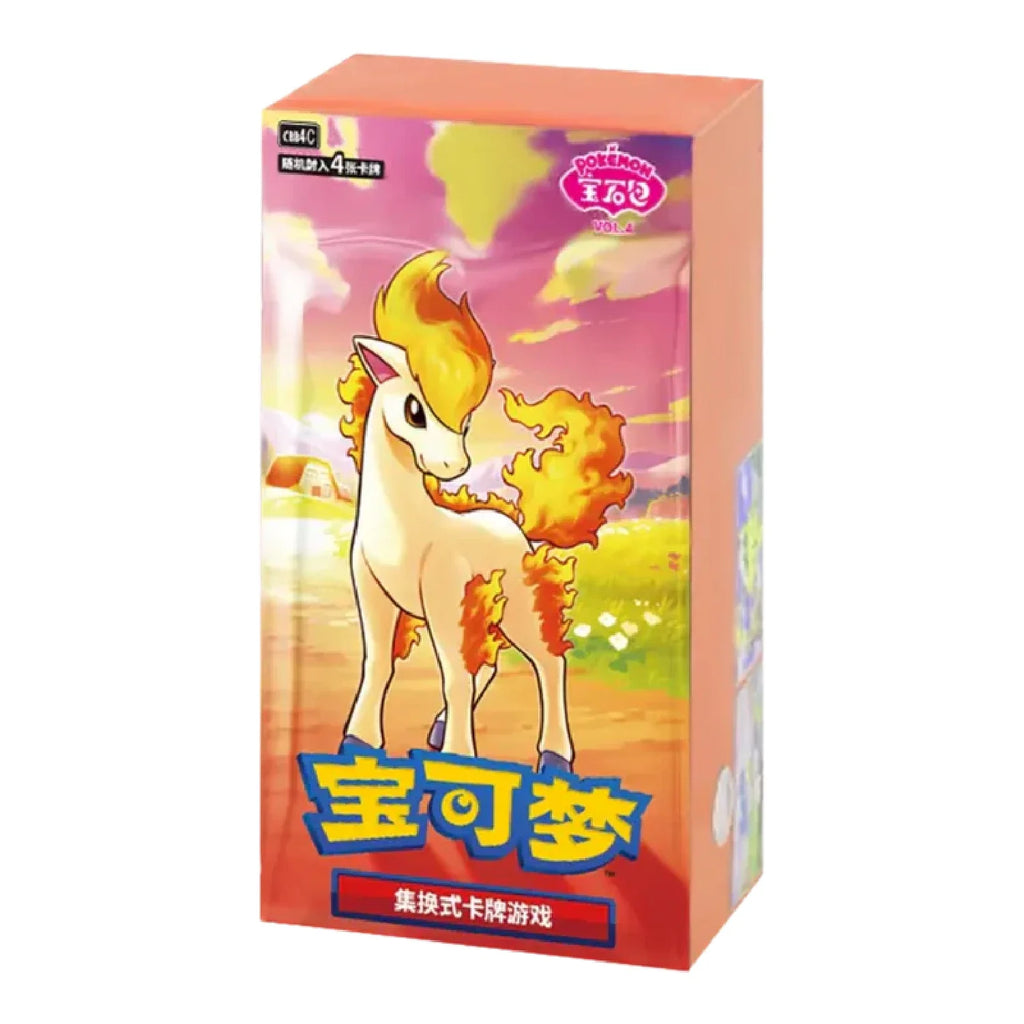 Pokemon TCG: Gem Pack Vol. 4 Booster Box CBB4C [Simplified Chinese]
