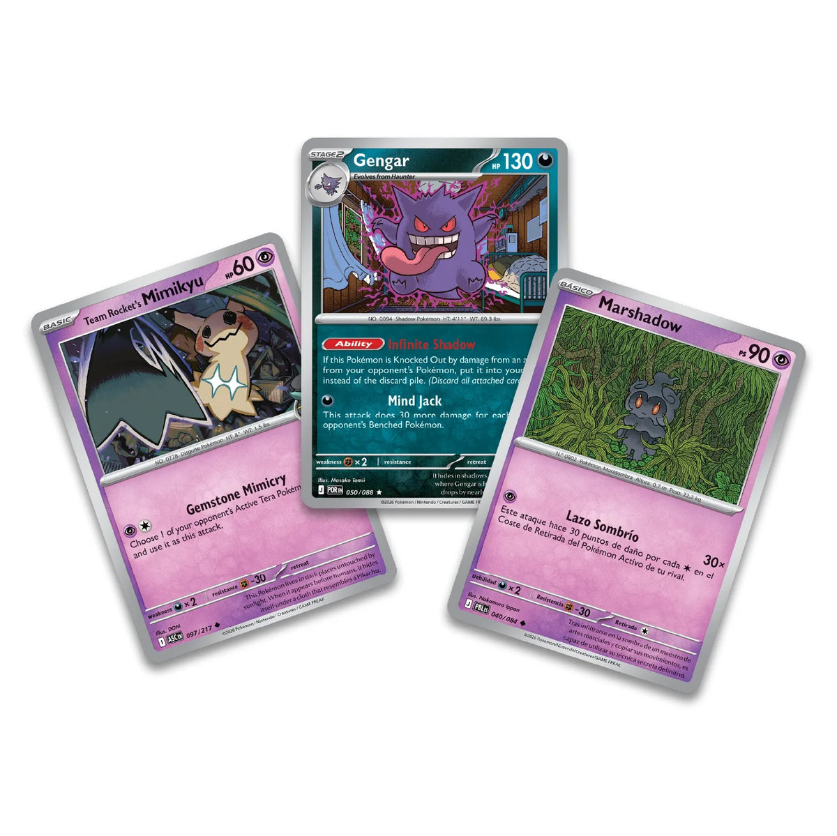 Pokemon TCG: Enhanced 2-Pack Blister (Gengar)