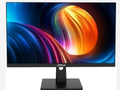 Dahua 25-Inch 144hz FHD IPS Commercial Monitor