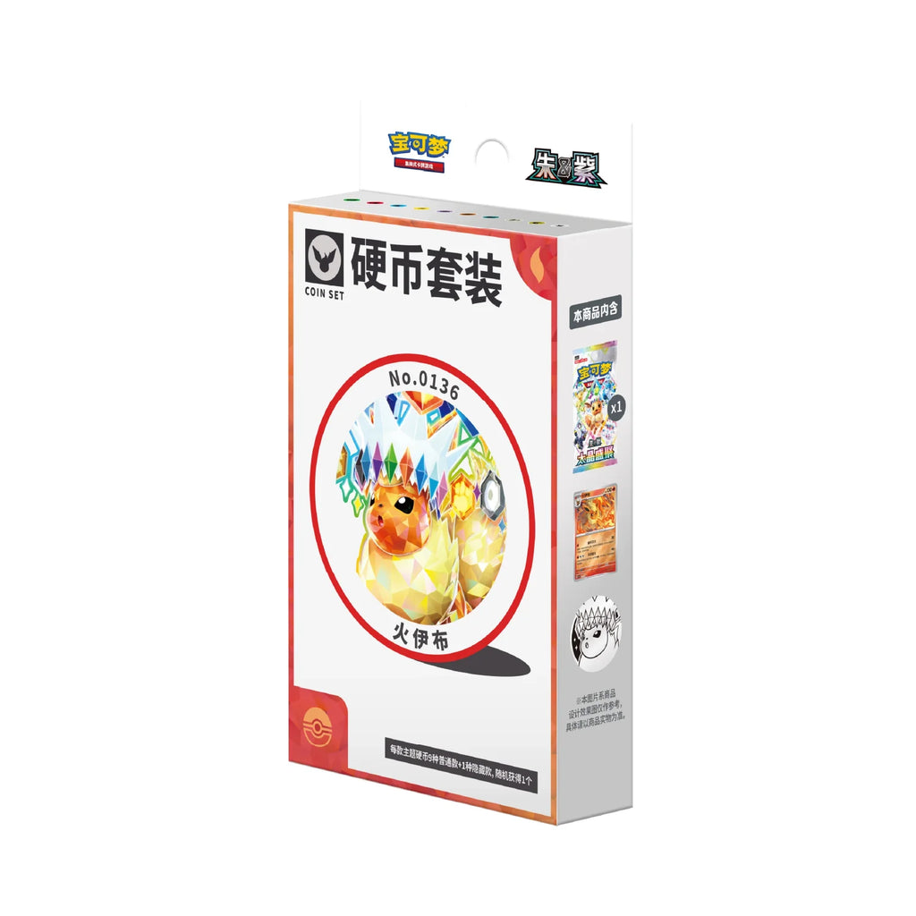 Pokemon TCG: Terastal Grand Gathering Coin Sets [Simplified Chinese]